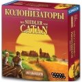 Колонизаторы (The Settlers of Catan) Новая Редакция