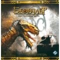Беовульф (Beowulf: The Movie Boardgame) Беовульф (Beowulf: The Movie Boardgame)