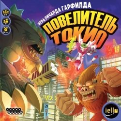 Повелитель Токио (Kings of Tokio) Русская версия Повелитель Токио (Kings of Tokio) Русская версия