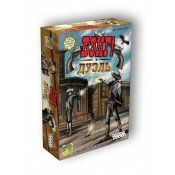 Бэнг! Дуэль, настольная игра