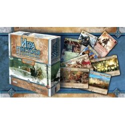 Игра Престолов. Новое русское издание