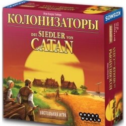 Колонизаторы (The Settlers of Catan) Новая Редакция