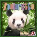 Зоолоретто (Zooloretto)